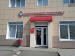 Приморский кондитер (100-letiya Vladivostoka Avenue, 46) ، الحلويات