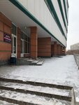 Sozvezdiye (Novosibirsk, Krasniy Avenue, 79/3), organización de eventos