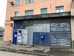 Отделение почтовой связи № 346431 (Ровная ул., 1, Новочеркасск), почтовое отделение в Новочеркасске