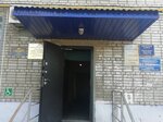 Единый расчетно-кассовый центр (Gamarnika Street, 17к2) ، مدفوعات الإسكان والخدمات المجتمعية