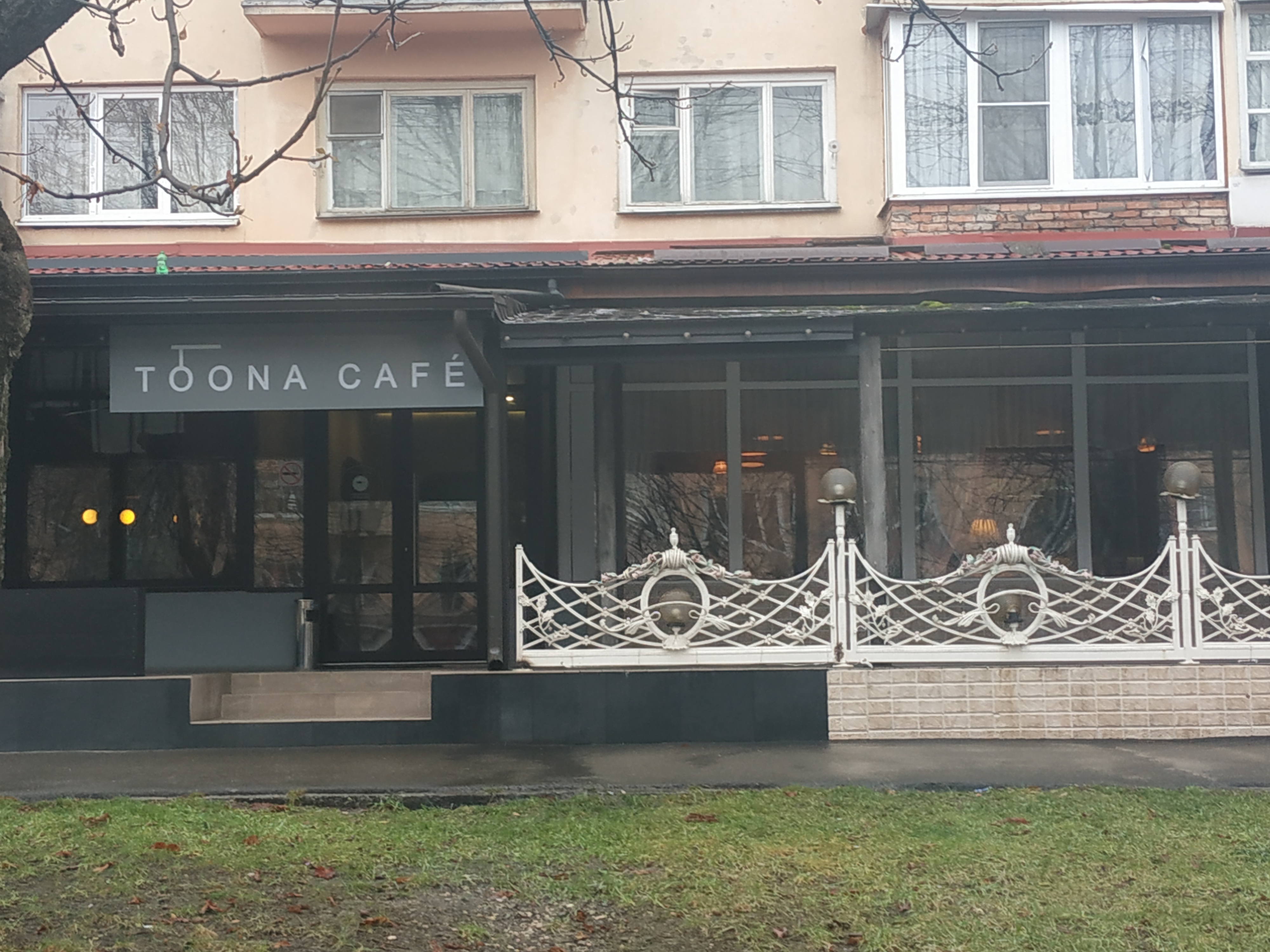 Кафе марал нальчик