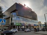 Moskva (Krylova Street, 26), shopping mall