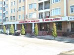 Cafe (Eski Sarikol passage 5, 6), cafe