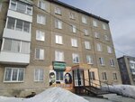 Милана (ulitsa 30 let Pobedy, 42), hairdresser