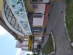 Модные шмотки (prospekt Revolyutsii, 22), clothing store