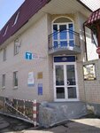 Реал (prospekt imeni 50 let Oktyabrya, 93В), security company