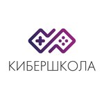 CyberSchool (5th Parkovaya Street, 51), school