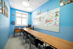 Lingua Centre by Zhuravleva (ulitsa Chekhova, 5/2), further education