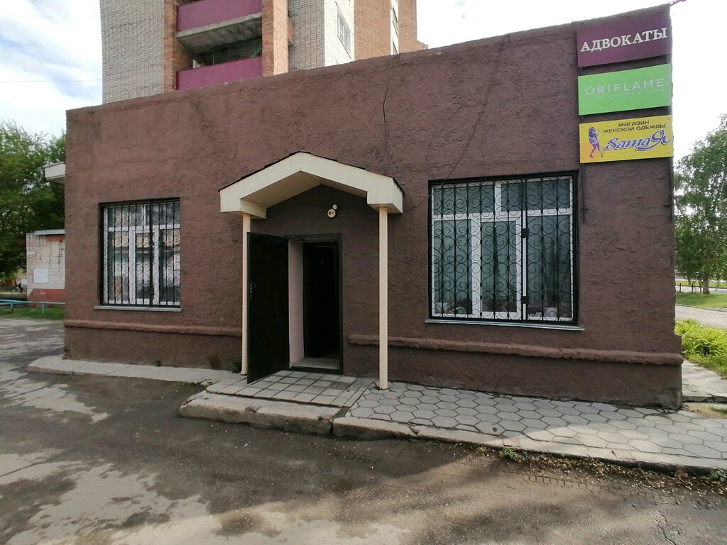 Abogados Advokatskaya kontora № 2 Tsentralnogo rayona, , foto