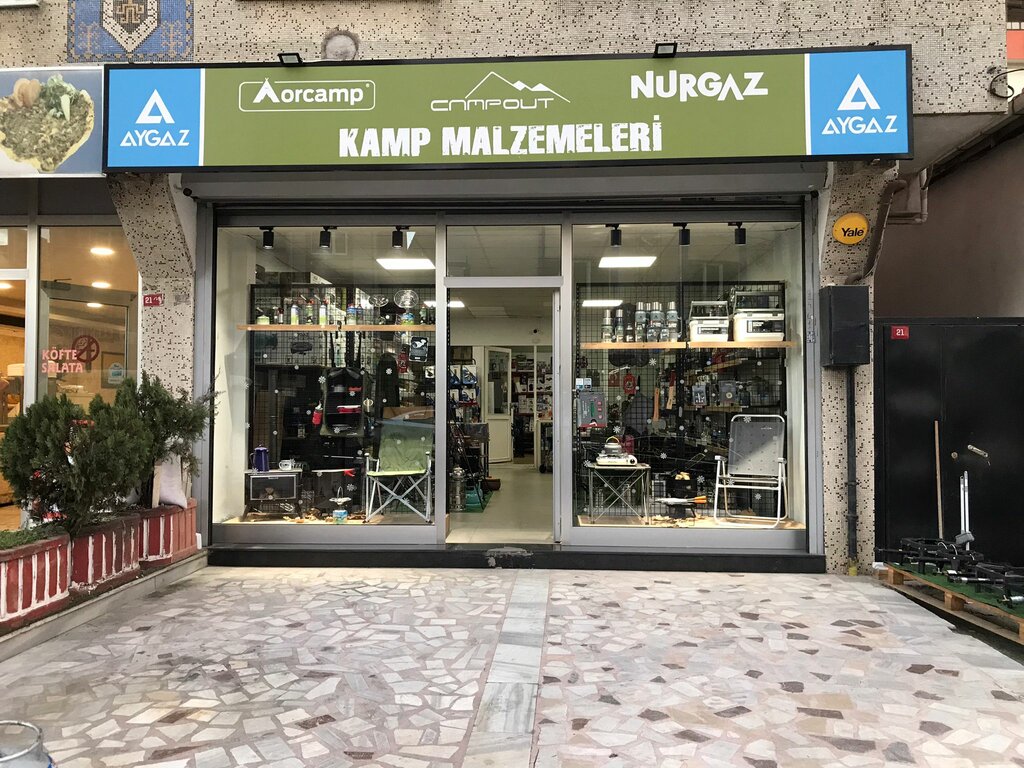 Reception of scrap metal Scrap Going, Istanbul, photo