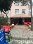 Kırmızı Tekel (İstanbul, Büyükçekmece, Atatürk Mah., Gönül 2. Sok., 8A) ، المشروبات الكحولية