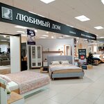 Lyubimyy dom (Dovatortsev Street, 74), furniture store