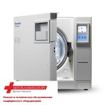 АвтоклавМедТорг (Ordzhonikidze Street, 11с42), medical equipment repairs