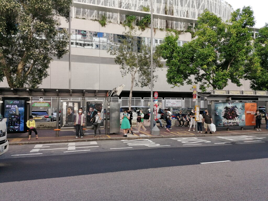 Public transport stop Hing Fat Street, Hong Kong, photo