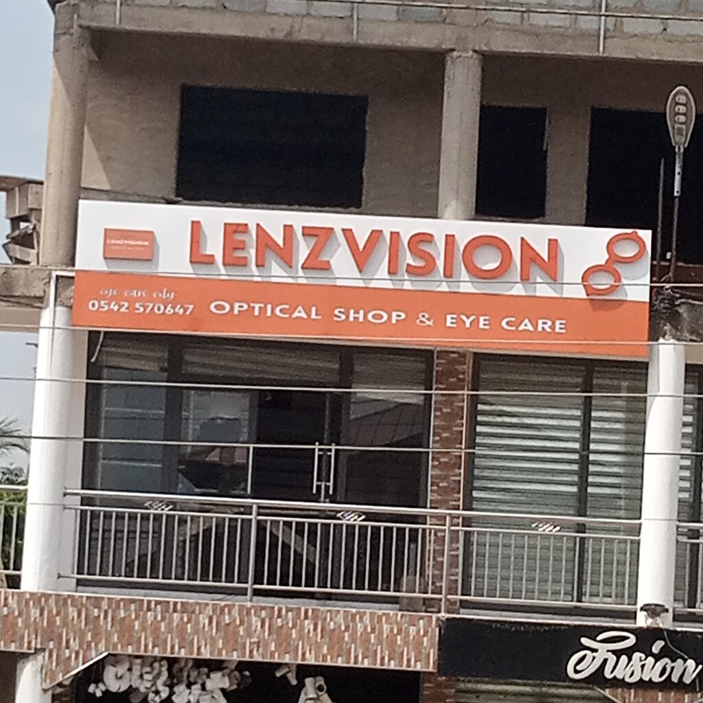 Opticial store Lenzvision, Earth, photo