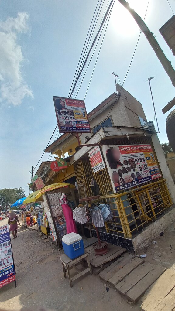 Hat shop Trudy Plus Enterprise, Accra, photo