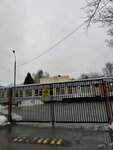 Школа № 924, дошкольный корпус, здание № 4 (3-й Дорожный пр., 6Б, Москва), детский сад, ясли в Москве