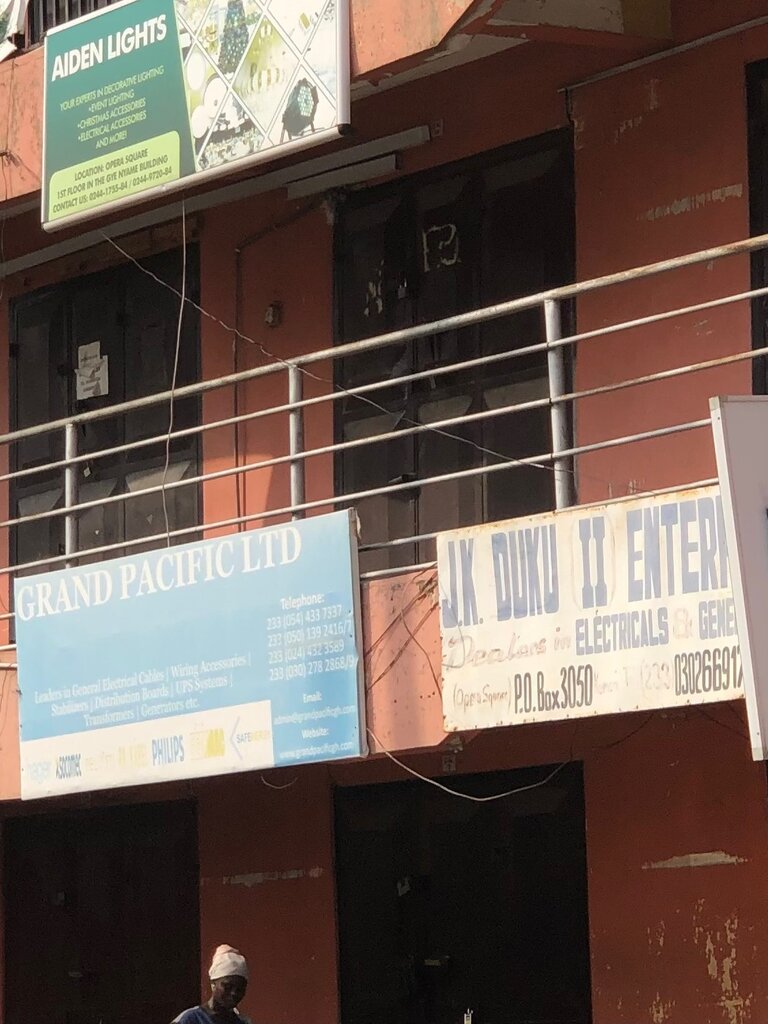 Electronic goods store Grand Pacific, Accra, photo