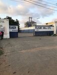 Takoradi Flour Mill (Greater Accra Region, City of Accra, Ablekuma North, North Odorkor), grain elevator