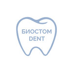 Биостом-Dent (ул. Маяковского, 45, Самара), стоматологическая клиника в Самаре