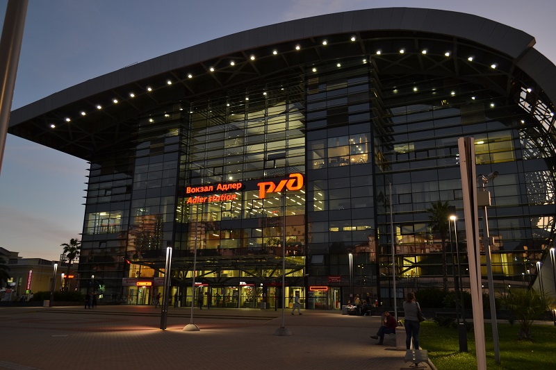 Фото Сабрина