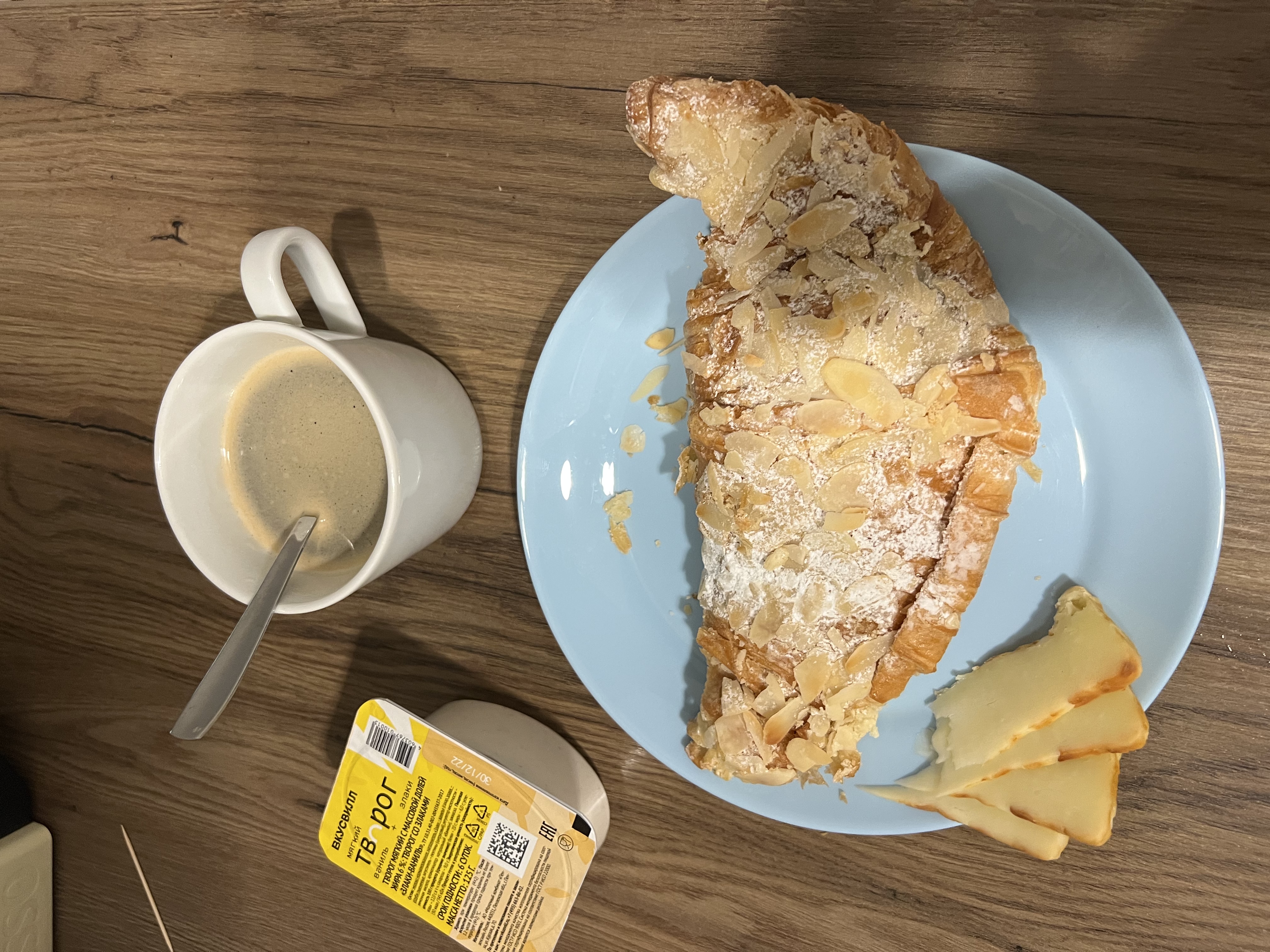 Фото Апартаменты География