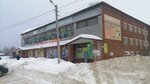 Радамир (Settlement of Balezino, Sovetskaya Street, 8), tienda de productos
