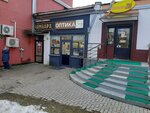 Platina-Lombard (Mirashnichenki Street, 3) ، متجر الرهونات