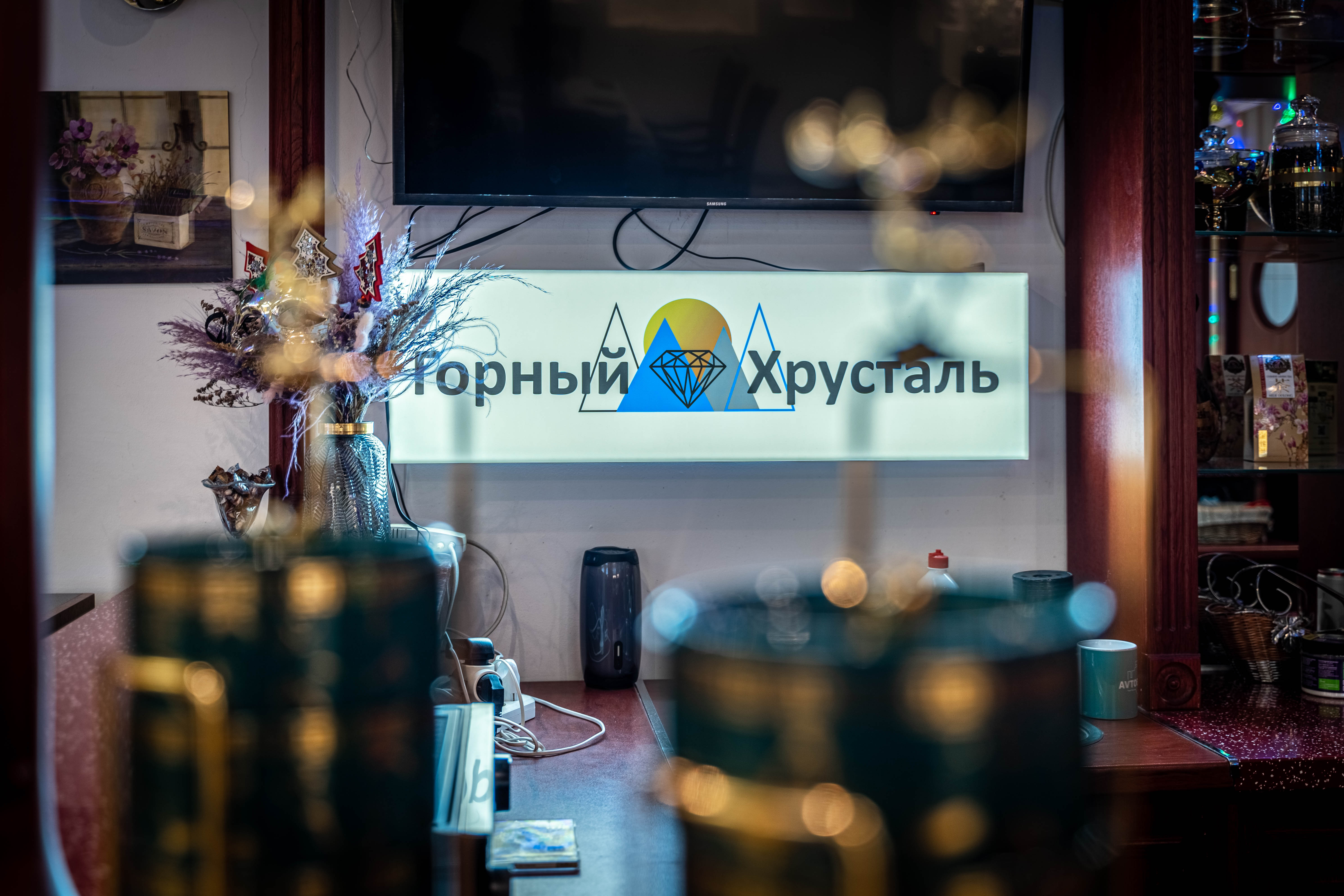 Фото Горный хрусталь