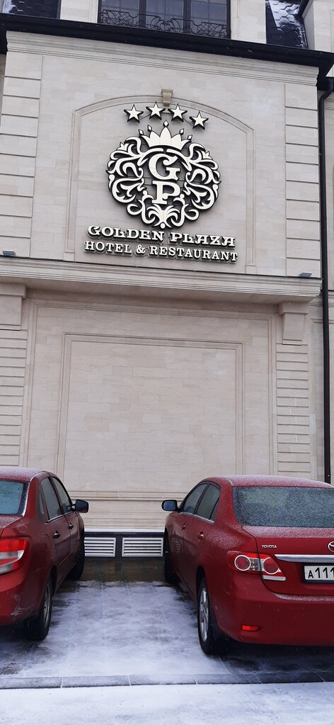 Banquet hall Ресторанно-гостиничный комплекс Golden Plaza, Cherkessk, photo