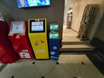 Batt fit (Svetlanskaya Street, 31), power bank rental