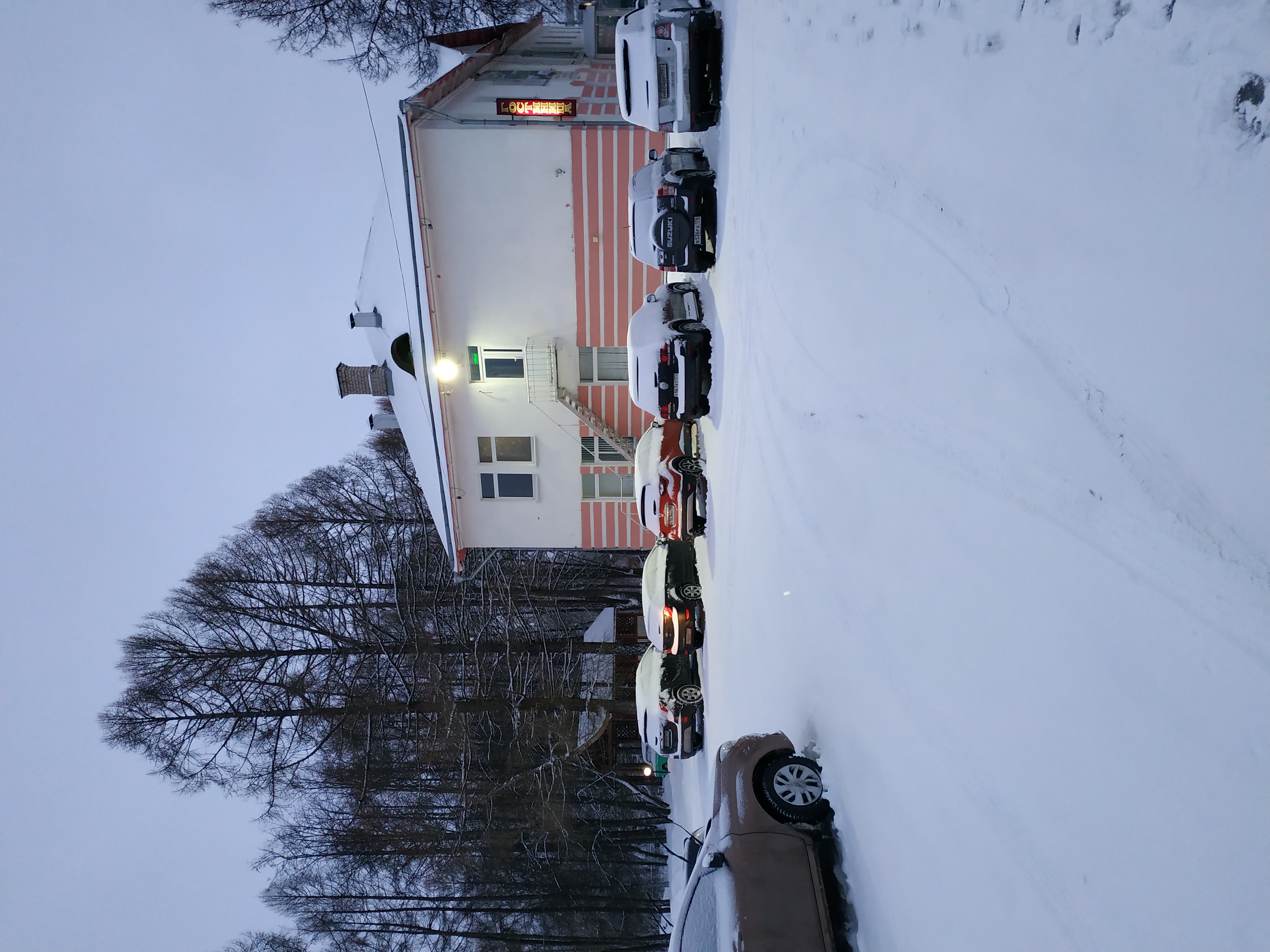 Фото Хит Парк