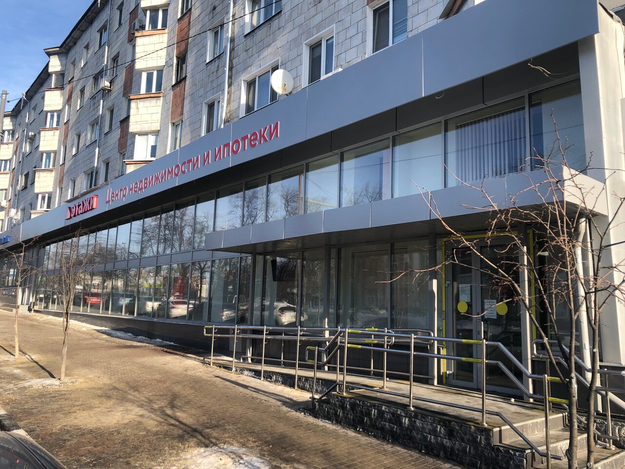 2-к. квартира, 41,5 м², 4/5 эт. на продажу в Ульяновске Купить квартиру Авито