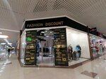 Fashion discount (Dzerzhinsky Street, 100) ، متجر ملابس أطفال