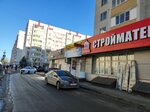 Путина (ул. Тухачевского, 24/1, Ставрополь), товары для рыбалки в Ставрополе