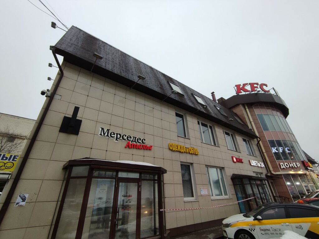 Гранат, банкетный зал, Волгоградский просп., 32, корп. 8, Москва - Яндекс Карты