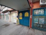 Художественная школа студия (Bytkha Microdistrict, Voroshilovskaya ulitsa, 4), school of the arts