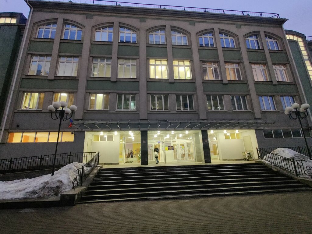 Education infrastructure Msupe Faculty of Advanced Training, Moscow, photo