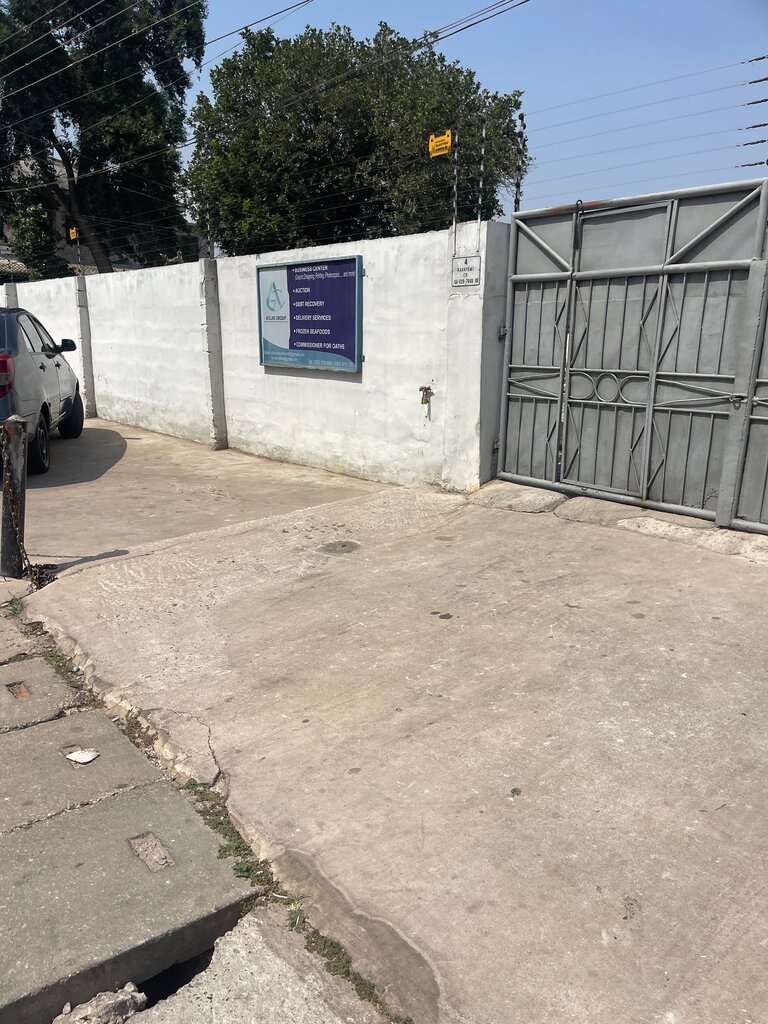 Business consulting Atlas Group, Accra, photo