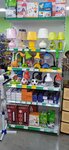 Doma (Корочанская улица, 152), household goods and chemicals shop