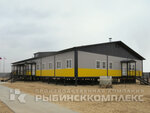 Rybinskkompleks (Dayev Lane, 20), prefabricated buildings