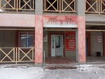 Роза (Marata Street, 43к1), curtains, curtain rods
