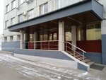 Бизнес Консалтинг (Скаковая ул., 32, стр. 2), юридические услуги в Москве