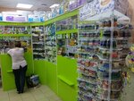 Аптека № 1 (Molostovykh Street, 3А), pharmacy