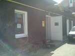 Партнер Яндекс Такси (Oboronnaya Street, 31), yandex taxi partner