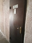 Агротек Альянс (Kostyukova Street, 46Б) ، منتجات وقاية النباتات