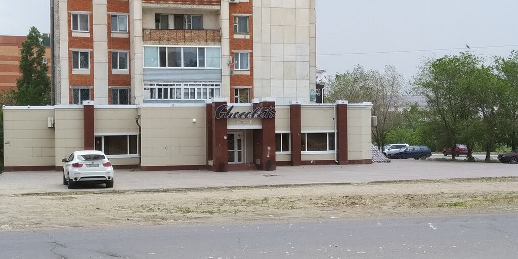 Кжби костанай карта