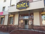Ninel (ulitsa Lenina, 13), outerwear shop