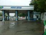 Petro system (Tashkent, Mirzo Ulugbek District, Bahor Mahallah), gas station