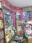 AS Kitapçı (Ordu Cad., No:13, Fatih, İstanbul), kitap mağazaları  Fatih'ten